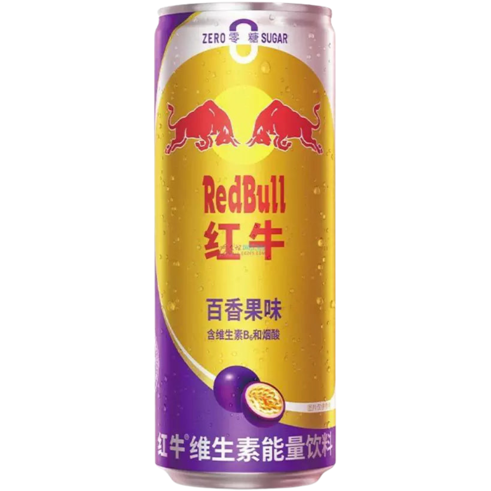 Red Bull Energy Drink Zero China Maracuja